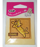 TULIP - baby couture Iron-on Applique - TIGRE (4.5cm x 5cm) - $6.25