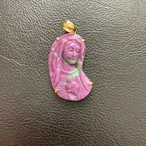 14K Solid Gold The Blessed Virgin Mary Mother of Jesus Carved Ruby Pendant - £392.48 GBP