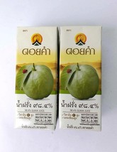GUAVA JUICE BOX READY TO DRINK SOUR SWEET FRAGRANT REFRESHING 4X200 ml - $194.49 MXN