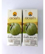 GUAVA JUICE BOX READY TO DRINK SOUR SWEET FRAGRANT REFRESHING 4X200 ml - $12.87