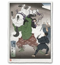 Incredible Hulk Marvel Japanese Edo Giclee Limited Poster Print Art 12x17 Mondo - $74.90