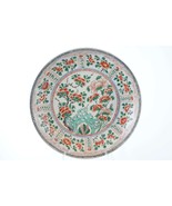 14.75&quot; Chinese Kangxi (1661-1722) Famille Verte charger - £944.55 GBP