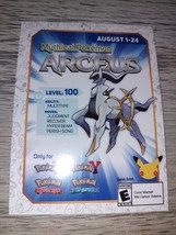 mythical Pokemon arcrus august 1-24 - $2.00