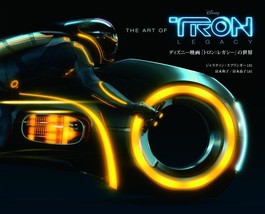 THE ART OF TRON : LEGACY Disney Film The World of TRON LEGACY Art Book - $125.62