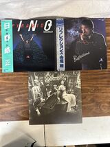 Japanese City Pop / Lot of 3 Vinyls Japan LP OBI record - $64.12 CAD