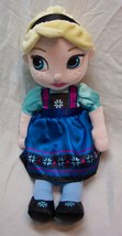Walt Disney Store Animators&#39; Collection Cute Elsa Girl 13&quot; Plush Stuffed Animal - £15.57 GBP