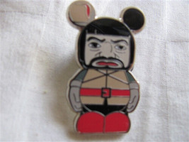 Disney Trading Pins 92686 Huntsman - Vinylmation Jr #6 - Mystery - $9.50