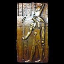 Ancient Egyptian God Horus sculpture Relief plaque replica reproduction - $19.79