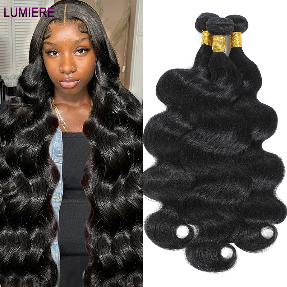 8-40&quot; Body Wave Human Hair 1/3/4 Bundles Deal Brazilian Raw Human Hair Weave - £16.04 GBP+