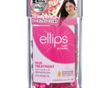 ELLIPS HAIR VITAMIN - HAIR TREATMENT JAR (pink) - £35.58 GBP