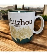 2013 STARBUCKS Coffee Mug HUIZHOU Icon 16 oz MIC w SKU Discontinued NWT ... - $33.95 CAD