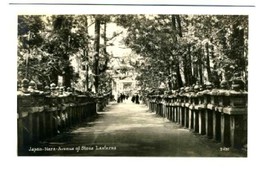 Avenue of Lanterns NARA Japan RPPC Canadian Pacific - £10.70 GBP