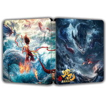 New Rare Limited Edition Nezha 2 Dragon Fight  Steelbook Case Custom Made - £26.79 GBP