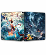 New Rare Limited Edition Nezha 2 Dragon Fight  Steelbook Case Custom Made - $47.50 CAD