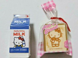 Hello Kitty Radiergummi Normales Brot Milch 2017&#39; SANRIO 2 Stück Süß Selten... - £20.08 GBP