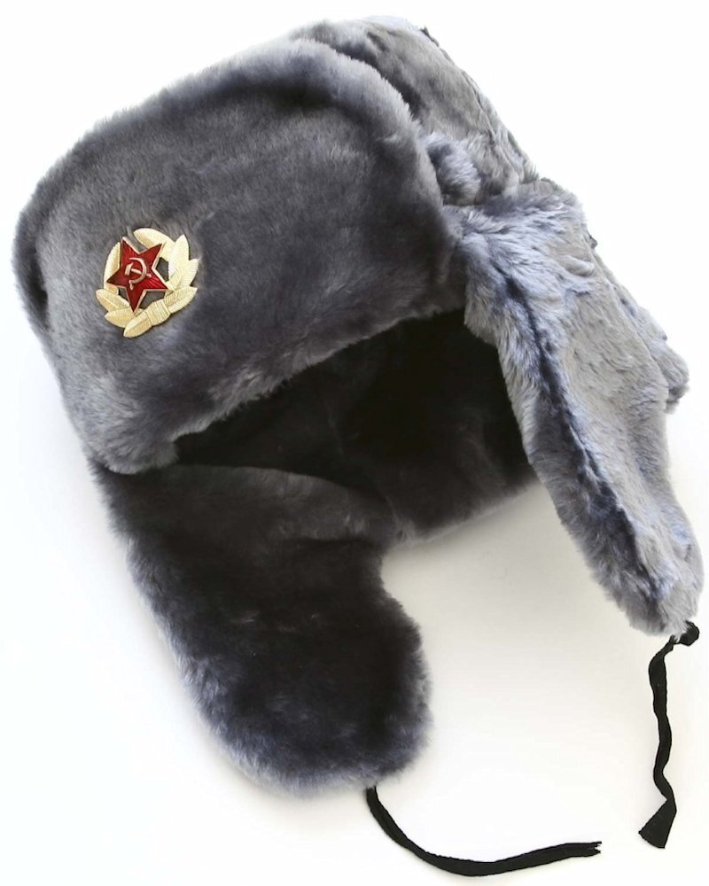 Auténtico Ruso Militar Kgb Ushanka Sombrero W/ Soviético Red Army Badge Incluido Item image 8