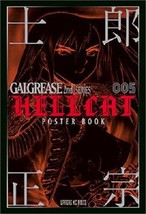 Masamune Shirow Poster Book: Galgrease 005 Hellcat Japan 2004 - £64.92 GBP