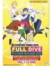 Kyuukyoku Shinka Shita Full Dive Rpg Ga Genjitsu VOL.1-12 End Eng Dub Dvd Anime - £14.00 GBP