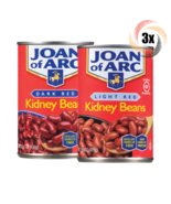 3x Cans Joan of Arc Variety Red Kidney Beans | 15.5 fl oz | Fast Shipping! - £16.35 GBP