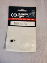 Ratchet Spring F-54S AA1181B - $2.72 CAD