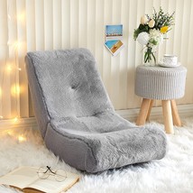 Grey 21D X 16.1W X 23.2H Heritage Kids Faux Fur Video Rocker Gaming Chair. - £77.41 GBP