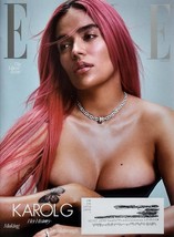 [Single Issue] Elle Magazine: June-July 2023 / The Music Issue, Karol G - £4.47 GBP