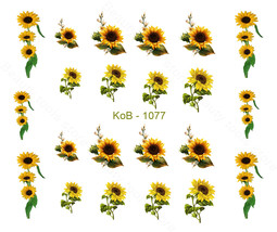 Nail Art Water Transfer Stickers Decal Pretty Sunflowers KoB-1077 - $2.99