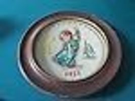 Item image 15