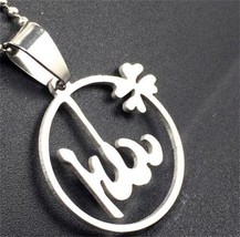 Stainless Steel Fashion Necklace - £7.01 GBP