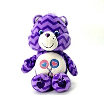 Care Bear 8&quot; Share 2016 Chevron Fun Special Edition Just Play Clean Sani... - £8.78 GBP