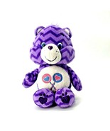 Care Bear 8&quot; Share 2016 Chevron Fun Special Edition Just Play Clean Sani... - £8.31 GBP