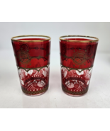 2 Cranberry Ruby Red Moroccan Tea Juice Glasses Gold Trim Star Pentagram 4&quot; - £13.36 GBP