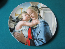 Annual Christmas Stamp Plate 1981 Madona And Child By Bottichelli 8 1/2&quot; - £27.15 GBP