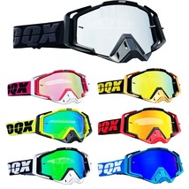 Moto Sunglasses Motorcycle Outdoor Glasses Goggles Atv for Motocross Gla... - £11.22 GBP+