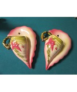 Hull Compatible with USA Pottery SEA &amp; Shell Woodland EBB Compatible wit... - $128.63 CAD