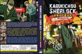 Anime Dvd~English Dubbed~Kabukichou Sherlock(1-24End)All Region+Free Gift - £14.08 GBP