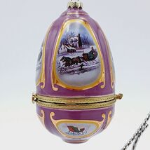 Mr. Christmas Musical Egg Valerie Parr Hill PURPLE Trinket Box Ornament Vtg - €17,17 EUR Mr. Christmas Musical Egg Valerie Parr Hill PURPLE Trinket Box Ornament Vtg - €17,17 EUR
