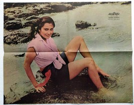 Bollywood Actor Model Rabia Ameen Vintage Original Pin Up Poster Page 56... - $13.99