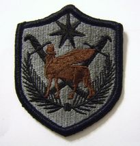 ACU PATCH -MULTINATIONAL FORCE IRAQ HAS HOOK &amp; LOOP NEW :KY25-20 - $3.91
