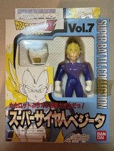 Item image 15