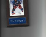 CHRIS DRURY PLAQUE NEW YORK RANGERS NY HOCKEY NHL   C - $0.98