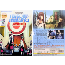 Item image 8