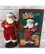 Vintage Jingle Bell Rock Santa Animated Dancing Musical 16&quot; Tested &amp; Wor... - £36.31 GBP