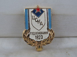 Vintage Soviet Soccer Pin - CSKA Moscow 1923 Founding Year - Stamped Pin - £11.73 GBP