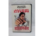 Jackie Chan The Legend Of Drunken Master DVD - $45.53