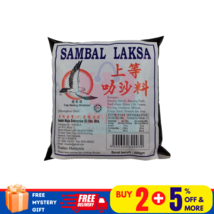 1 X Malaysia Famous Sarawak Laksa Paste Helang Matahari 600g Free Shipping - $34.42