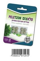 Pele tzom Turquoise for Nursing Mothers, A Powerful Nutritional Suppleme... - $18.49