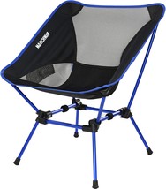Marchway Ultralight Folding Camping Chair, Heavy Duty Portable, And Travel. - £33.68 GBP