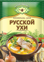 Magia Vostoka Seasoning Russian Fish Soup Uxa  10g x 5pack, Uxa - £7.56 GBP
