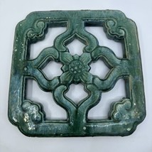 Antique Chinese Jade Breezeway Tiki Tile Jade Green Architecture Garden ... - $197.99